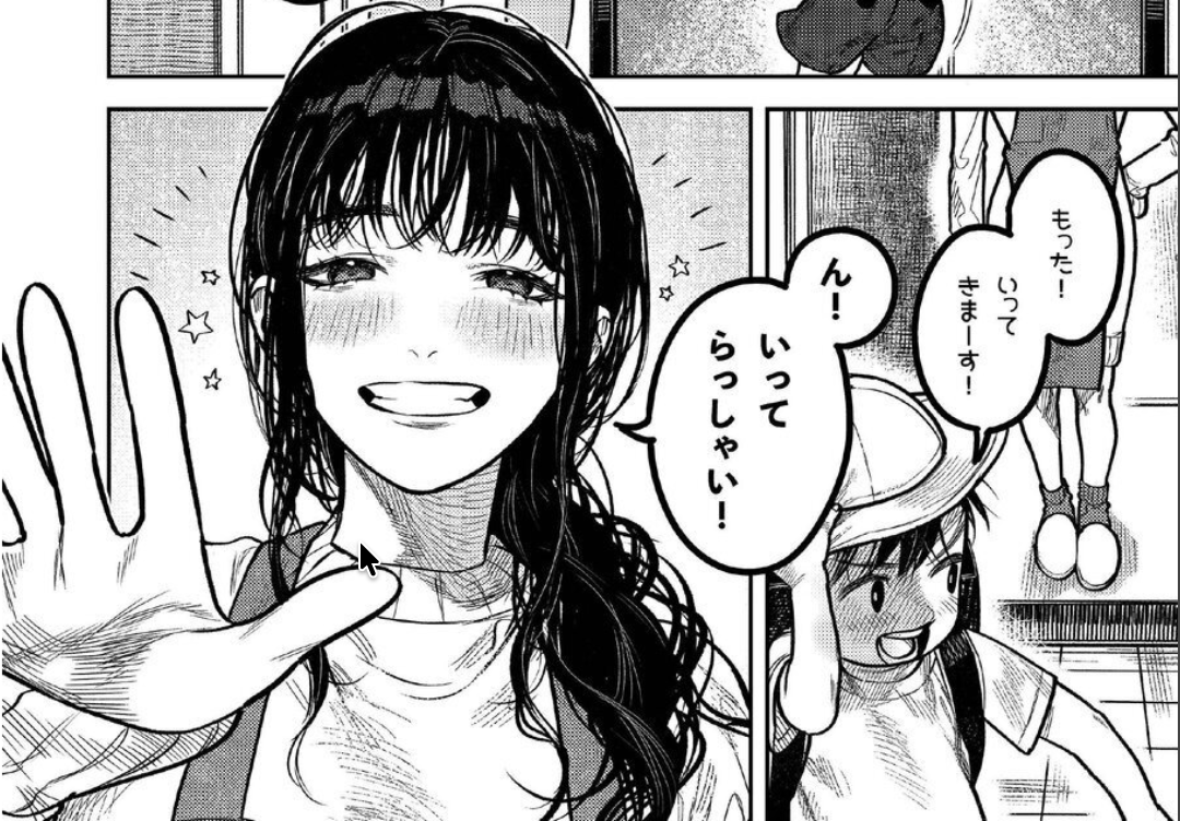daldit's tweet photo. 専業主婦の何気ない日常（1/6） https://t.co/AHrlqob4Jj