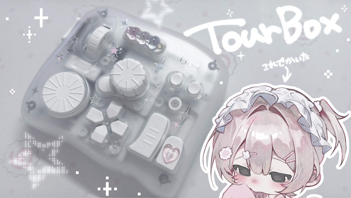 Kakuma_Aru's tweet photo. Tourboxデコったら1番可愛いデバイスできあがった꒰⁔՞•⤙•՞⁔꒱ https://t.co/EGjW8GaCCm