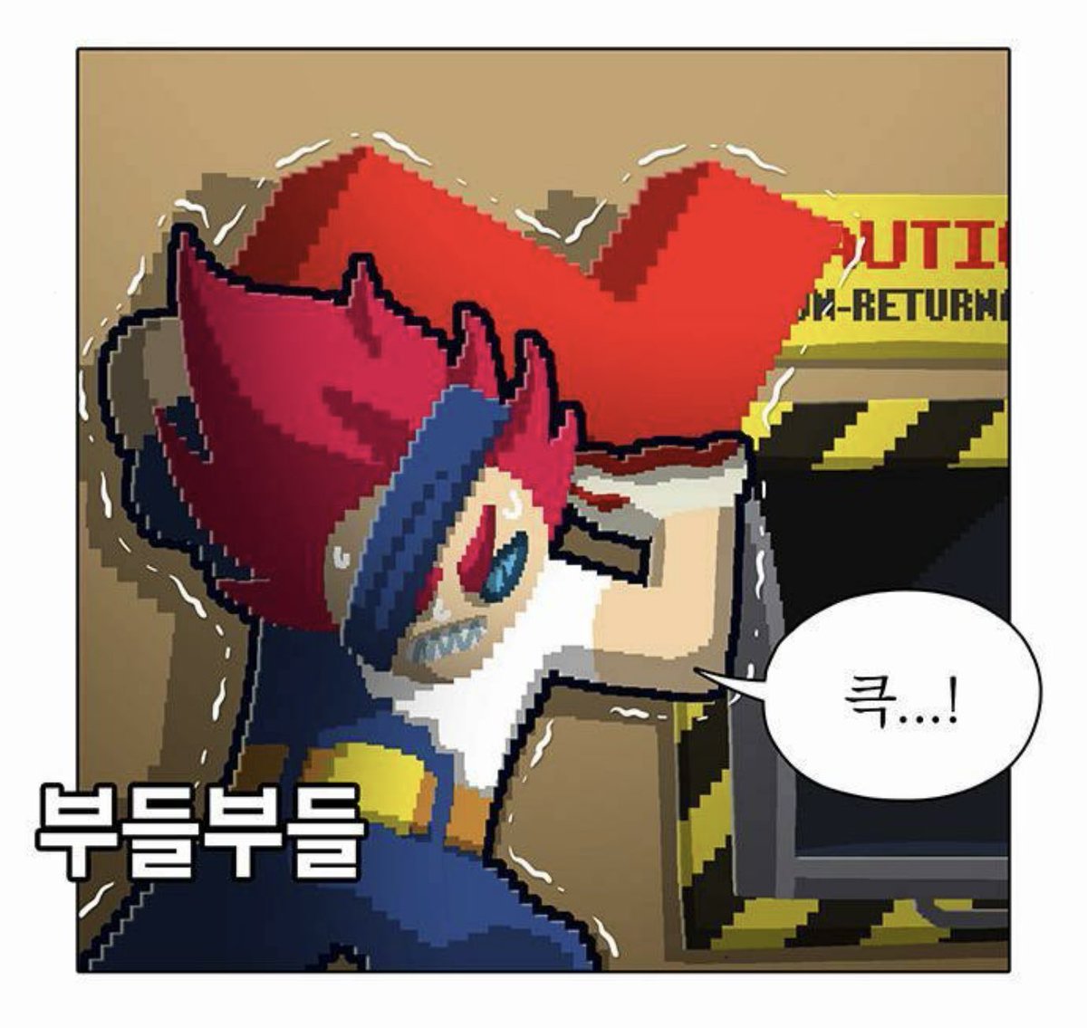 K364IG's tweet photo. L을 가져가 https://t.co/aZPjyi2bWI