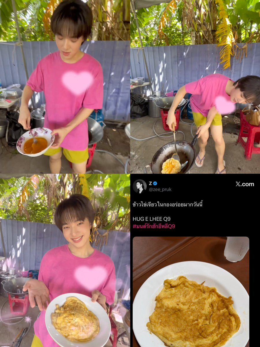 NNs_Chubbycheek's tweet photo. คนใดที่เถิกเจียวคือคนเดียวที่เถิกใจหลาย นุนิวลงครัวทอดไข่เจียวให้หวานใจอีทเลยสิน้า ก็ว่าทำไมพี่ซีมาโพสบอกข้าวไข่เจียวอร่อย 🤭

HUG E LHEE Q9
#มนต์รักฮักอีหลีQ9 https://t.co/K9Gc6YG7PX