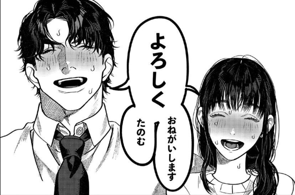 NoriHory's tweet photo. 夫婦だけの久々のデート（1/6） https://t.co/N9m0kjwCVZ