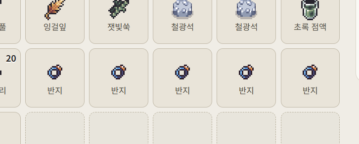 wwt3xs's tweet photo. 그러니까... 이게 원래 청혼용이란거죠?
만들고 파는용이 아니라? https://t.co/0G4B7DxYiG