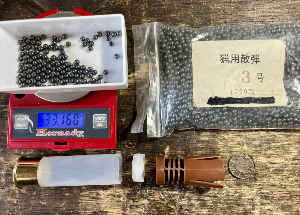 sgth45's tweet photo. 来週末は🔥🔥🔥メチャサバ🔥🔥🔥
先日入荷のクリアシェル。
Sabot Slug Barnes BUSTER
Brenneke Rifled Slug
Bird shot #3-33g & #7.5-33g
000 Buck 6 Pellets
んー中身が見えるのってええわぁ〜w
#メチャサバ
#ショットシェル
#SabotSlug
#RifledSlug
#BirdShot
#000Buck
#サージェンツハート https://t.co/LReyaD1eKI