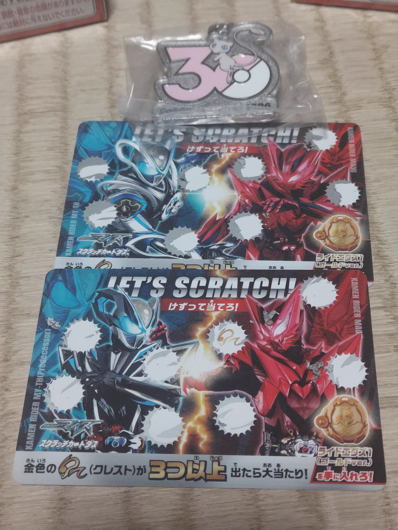 の き 🍭🐼🍀🌸🐬🦌 on X: 