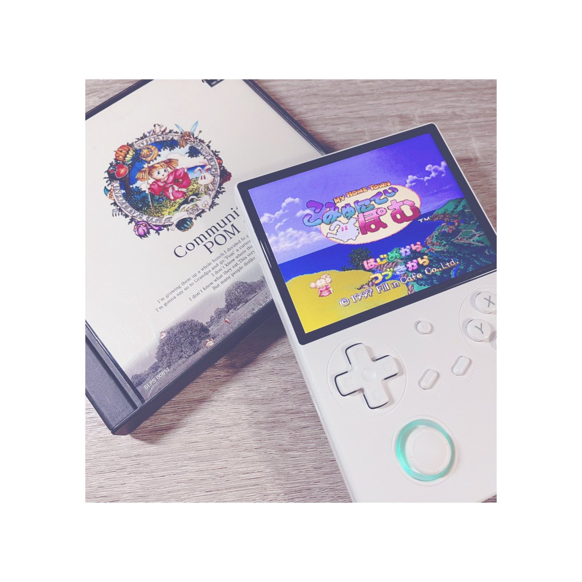 kasouba_reading's tweet photo. ハンドヘルド、というもの……👾🎮 https://t.co/TRy4EjlDxV