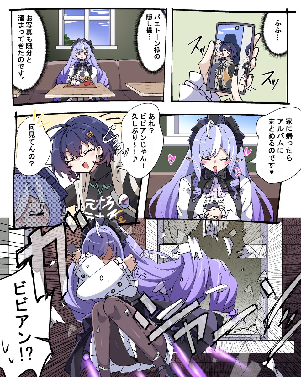 caseee999's tweet photo. お客様困ります！！ https://t.co/trsjVdT3od
