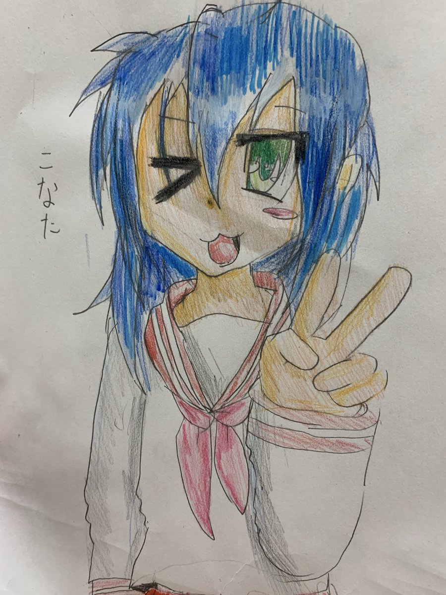 Aya448866's tweet photo. こなた。ちょっと改良してる。
#らきすた https://t.co/siSc7bkteE