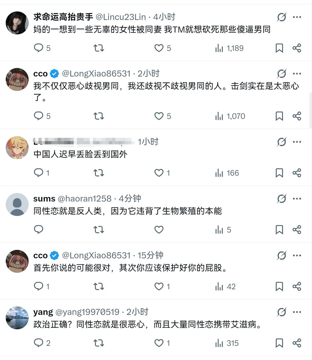 royck8964's tweet photo. 请找出图中的人类 https://t.co/SA6GRrfUjJ