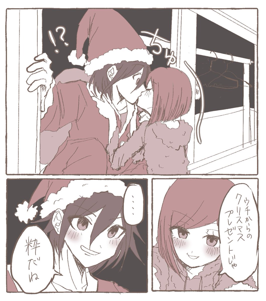 biriyanitabeiko's tweet photo. 王夢 https://t.co/5ngBEllkfZ