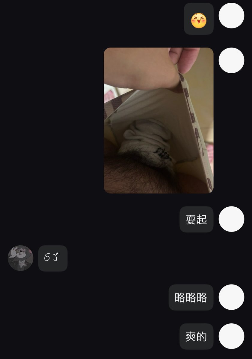 xpksss's tweet photo. 183机车男第四期 用白袜裹着jb再穿上内裤显得格外的大  和直男聊s忍不住流水 #勾引直男 #白袜 #s https://t.co/eoGSp0pnHH