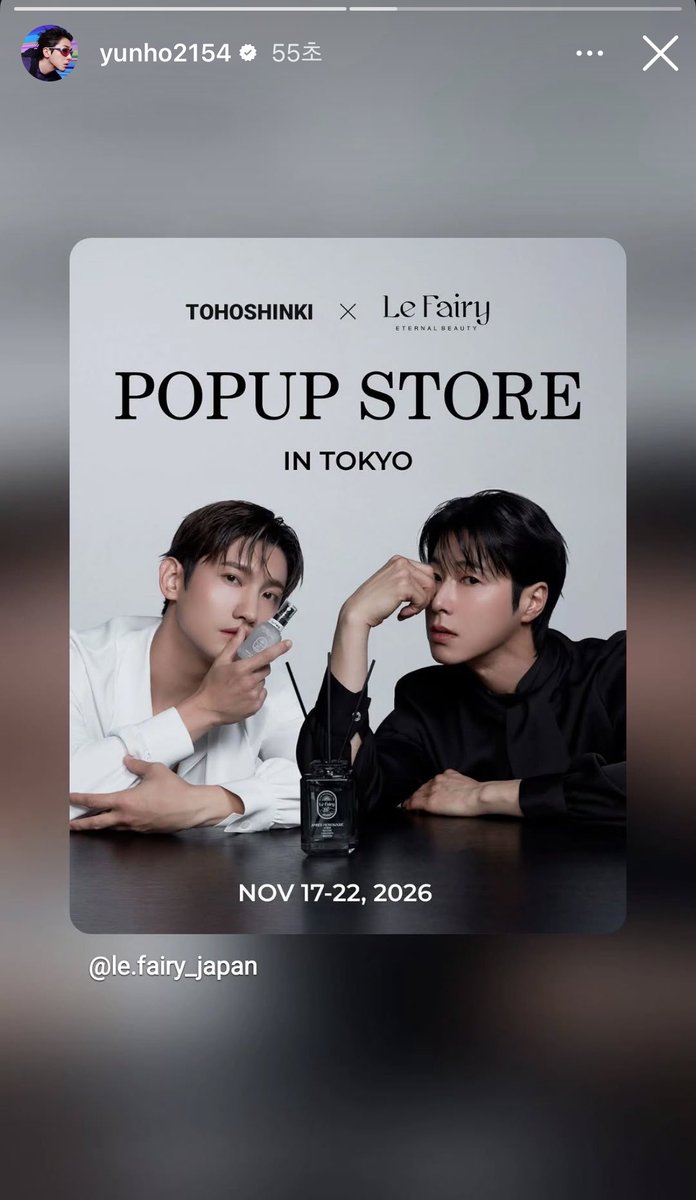 applepiehih's tweet photo. 우리옵바 인스스

❤️ https://t.co/W16ej7lGYM
❤️ https://t.co/089MFTdL3n

#유노윤호 #정윤호 #YUNHO #동방신기 #TVXQ #東方神起 #UKNOW #ユノ #ユンホ #CHUNGYUNHO https://t.co/2hfN3tQWHV
