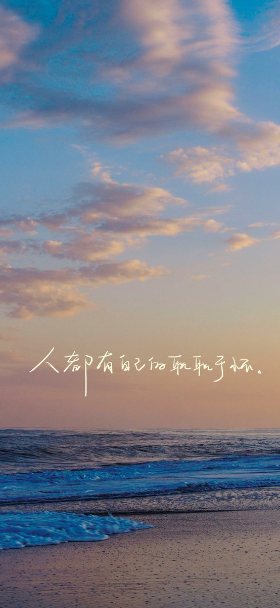 jeongsangs10461's tweet photo. [咀視（そのままの意味）、貢献（こうけん）を込めて、今日も一歩ずつ前進！]注：因未明确“咀视贡”的具体词义，此处采用“咀视”保留原文表意、“贡”取“贡献”义，生成符合日语推文简洁口语化风格的内容。 https://t.co/zZrNP6IZuk