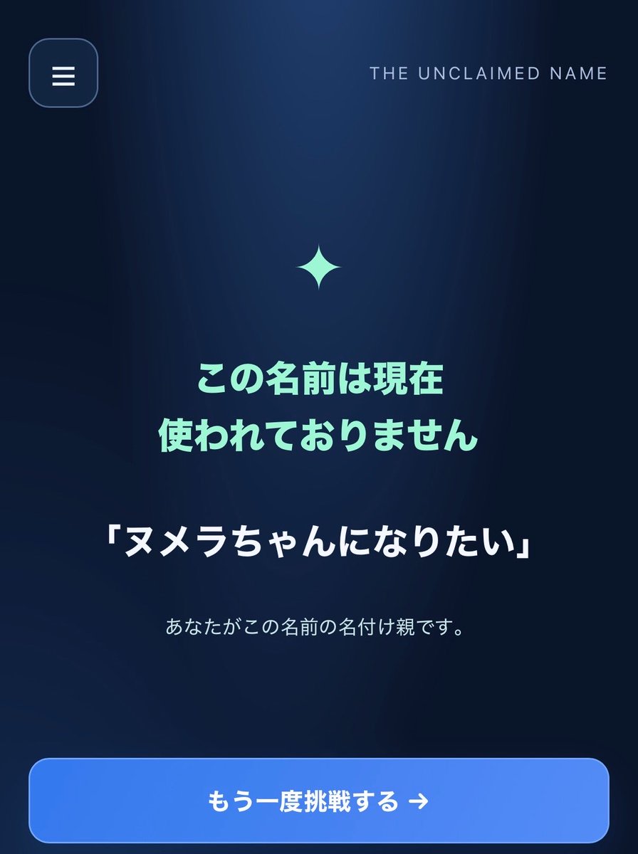 mininume's tweet photo. https://t.co/HvTiuby0UH