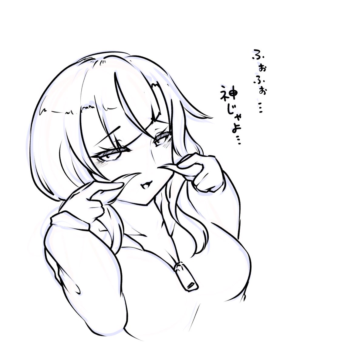 zashiki_taka's tweet photo. おひげ https://t.co/dCL1u1djV8