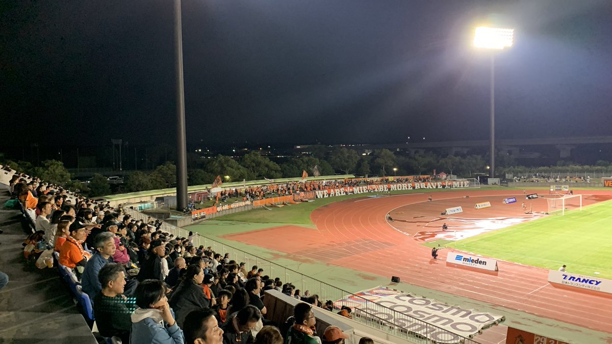FightingDog_ISH's tweet photo. Honda FCのサポーターとしてヴィアティン三重vsアスルクラロ沼津を偵察しに来てるけど、観客の入りが凄い。 #veertien(#ヴィアティン三重) #JFL #コミュサカ #J楽 #azulclaro(#アスルクラロ沼津) https://t.co/pbFirJeS2W