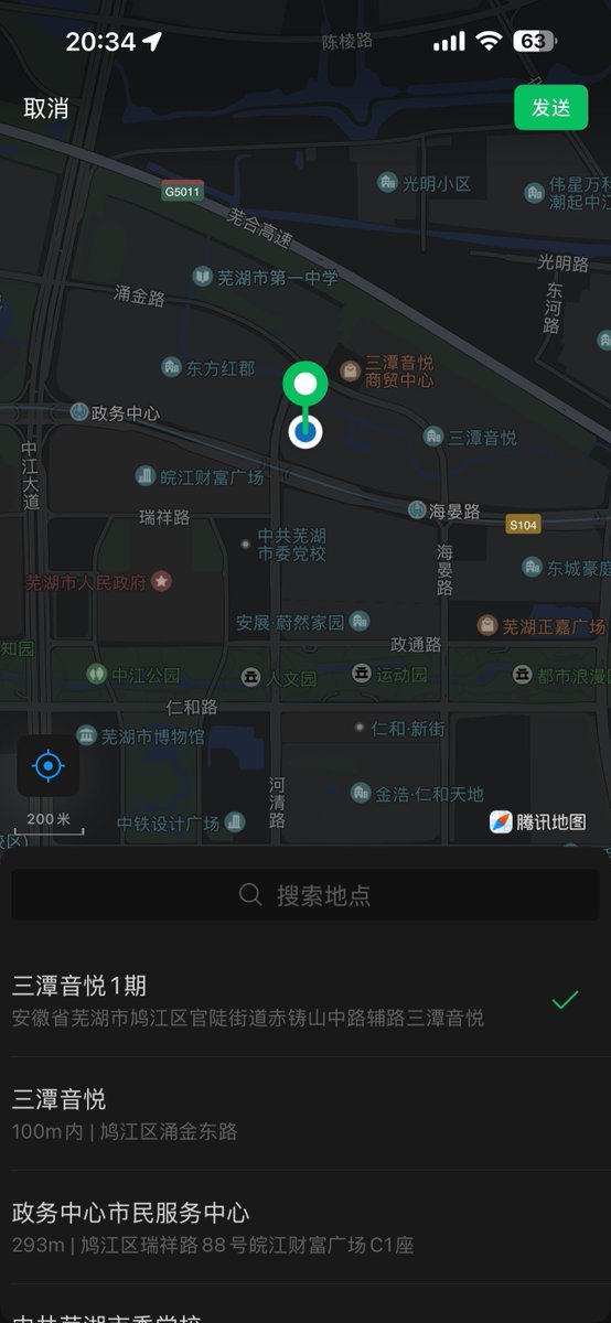 _QveenCynCyn's tweet photo. 不要再问我哪个城市了，在芜湖 有没有本地的法友呀，蹲个真诚不口嗨的 #芜湖 https://t.co/z6mZWyWudL