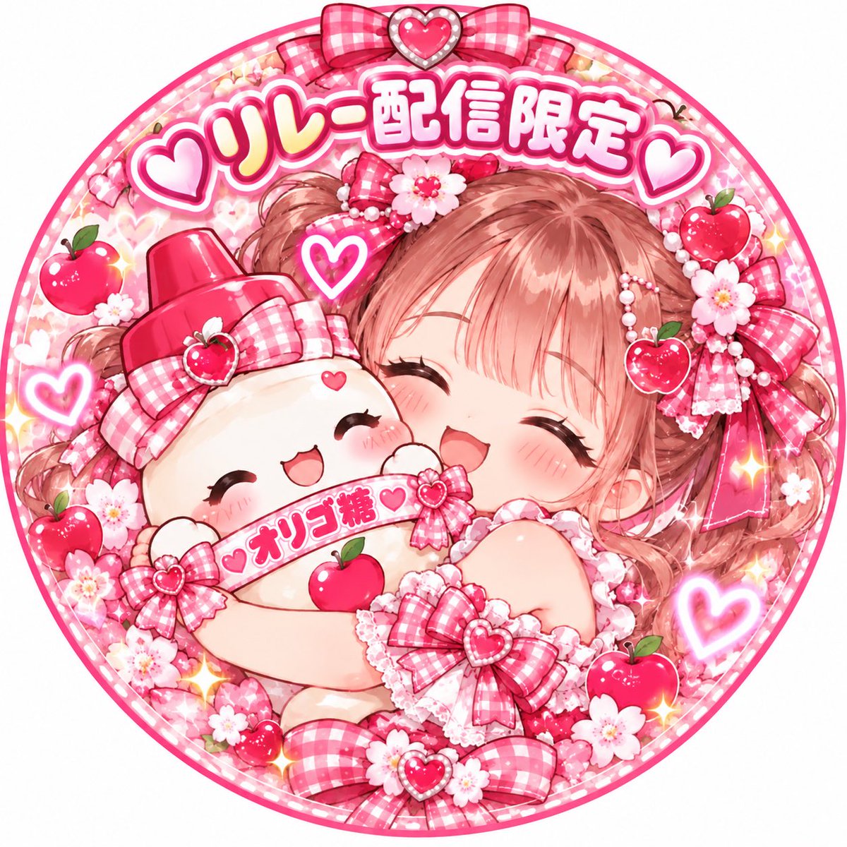 hoe76159's tweet photo. 🍎🎤 明日17:55〜リレー配信！🎃💖

🎉いよいよFES! Vol.4

来てくれた方にアイコンをプレゼント🎁
目標達成で、リレー限定アイコンにみんなのお名前入れちゃうよ。

💬コメント1000＆急上昇を目指します！
一緒に夢を叶えてくれたら嬉しいなぁー。

#いよいよFES #リレー配信 #夢咲歌 https://t.co/iuH3xilI0V