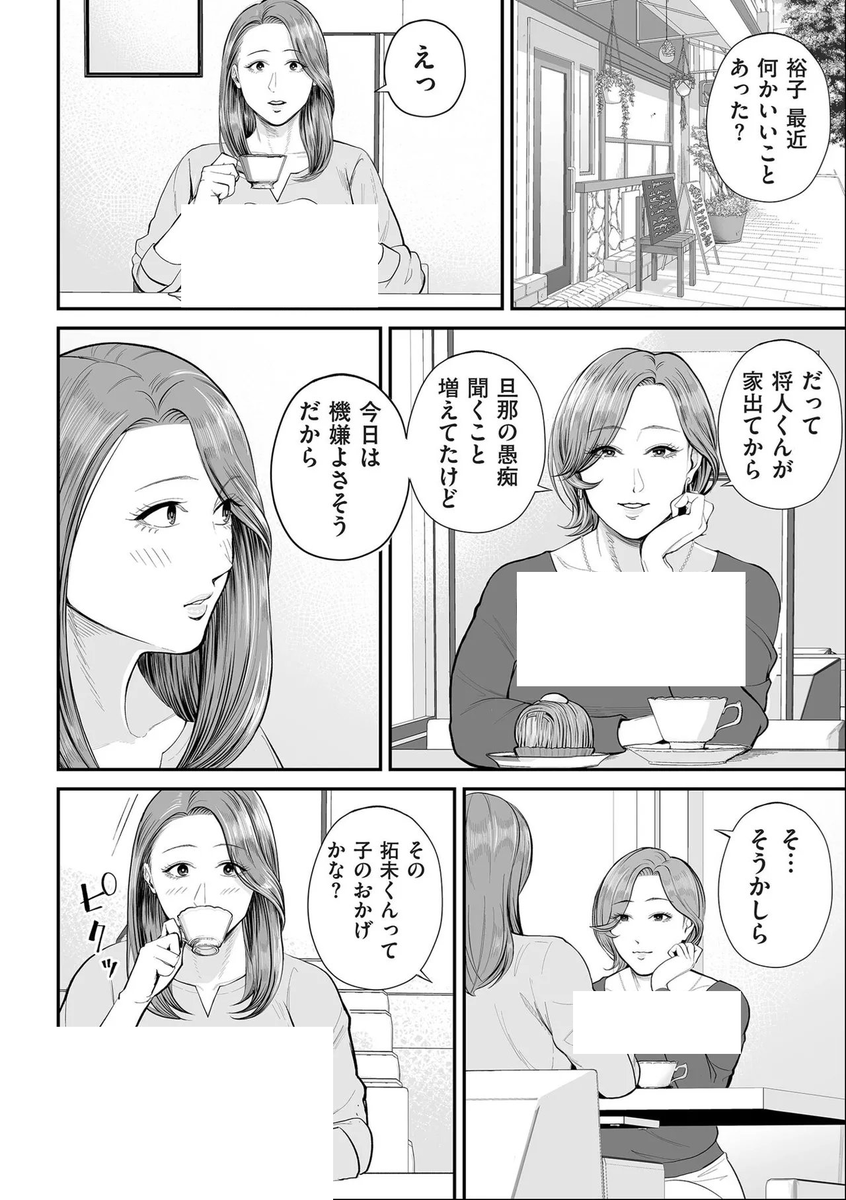 math_jana56179's tweet photo. https://t.co/b9Yb6ud1kI