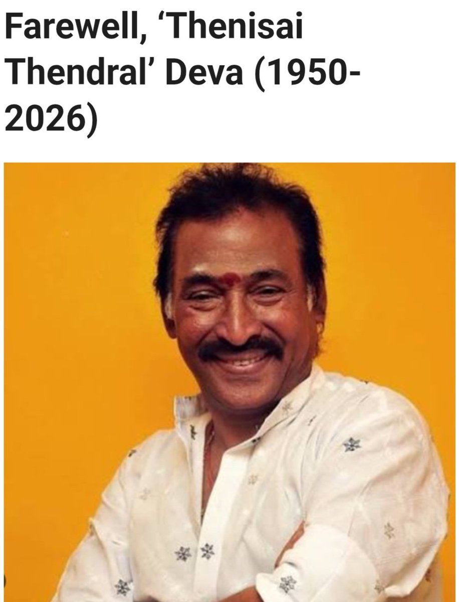 baradwajrangan's tweet photo. The only time I met Deva sir was for a pre-concert interview. "Gaana used to be called 'platform song' " he said. But of course, there was much more to him. From his breakthrough in Vaigasi Porandachu, he gave major hits - and it's his BGM that became Superstar's title music. https://t.co/EeMC4JzgpY