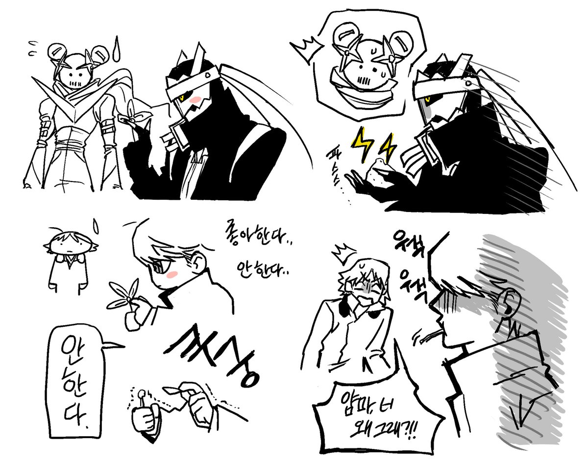 poopoo_1004_'s tweet photo. 주하나 낛 https://t.co/cqELkotqRz