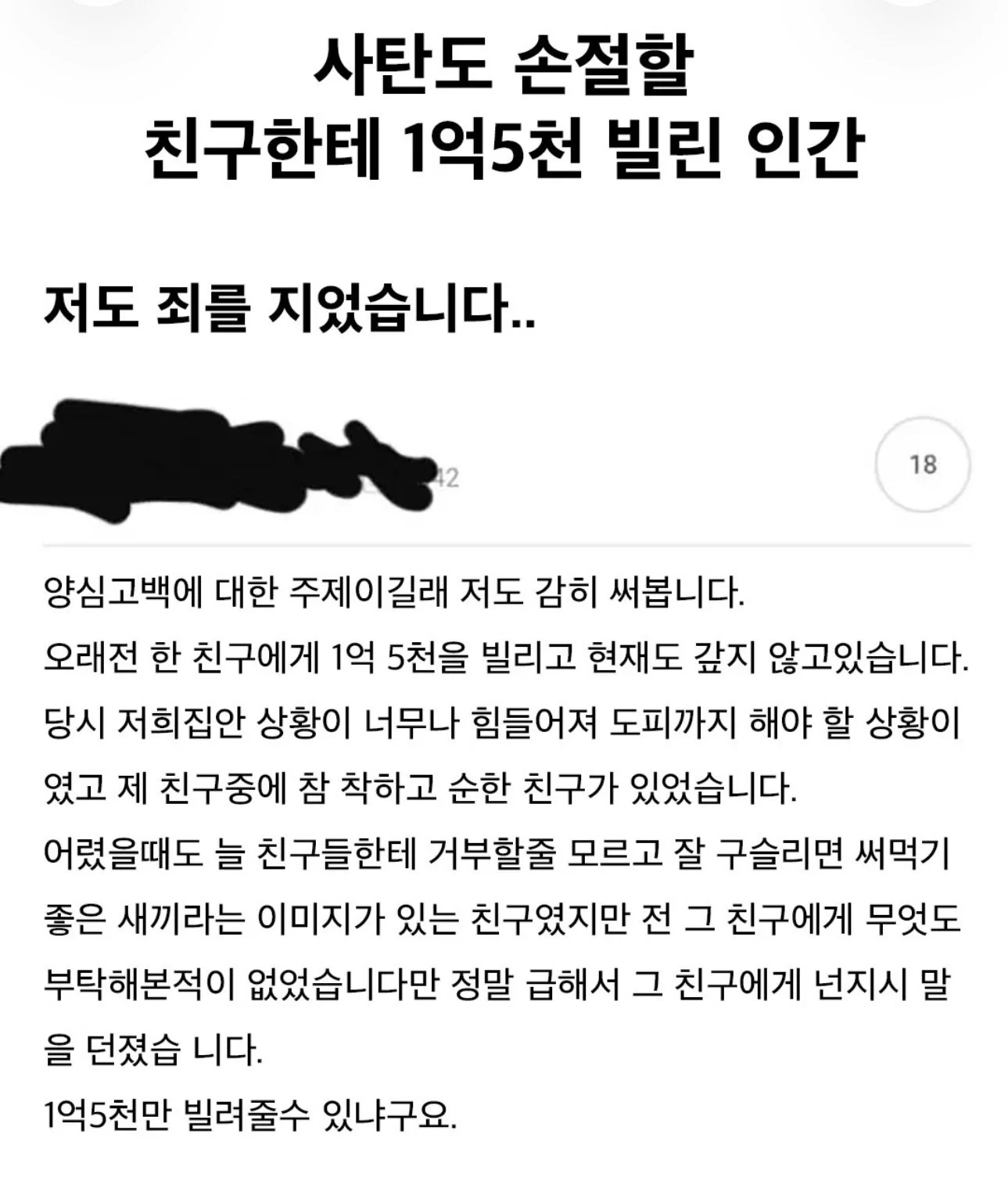 카롱술사 on X: 