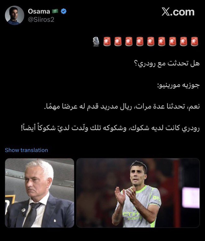 yeahimslz's tweet photo. @Qwsca10 هههههههههههههههههههههههههههههههههههههههههههههههههههههههههههههههههههههههههههههههههههههههههههههههههههههههههههههه https://t.co/DsSvILBrqK