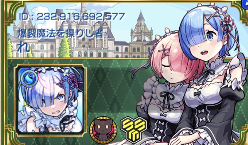 q4mini0's tweet photo. @mi50_05 送りました〜♡♡お願いします(>ᴗ<) https://t.co/lPHrGoZRNP