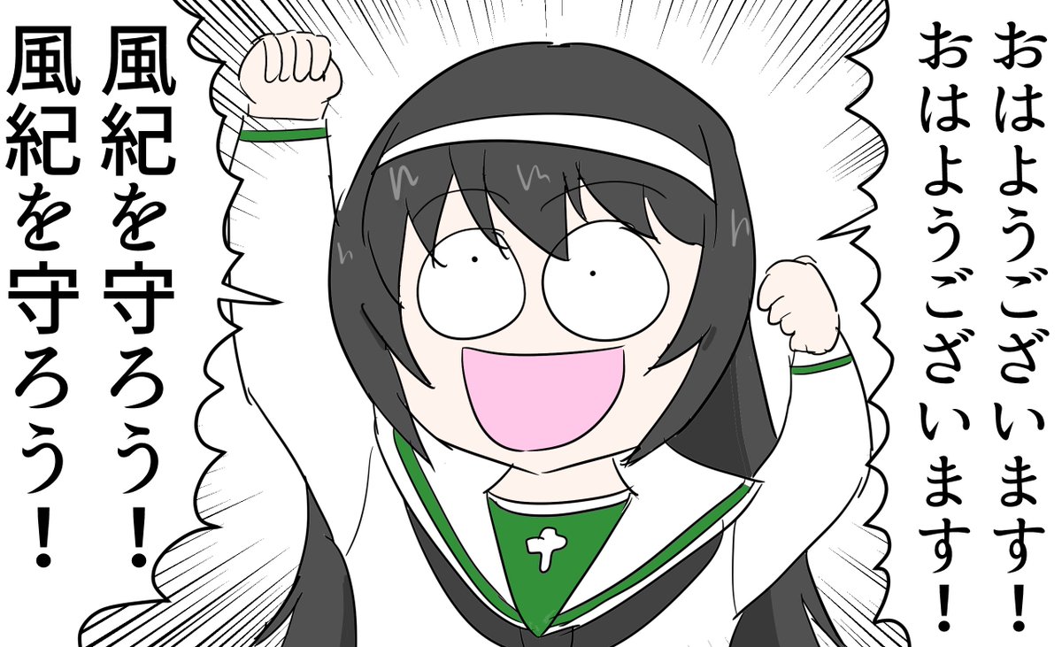 samegamesan's tweet photo. ふっ切れた麻子 https://t.co/JYoZrclyW8