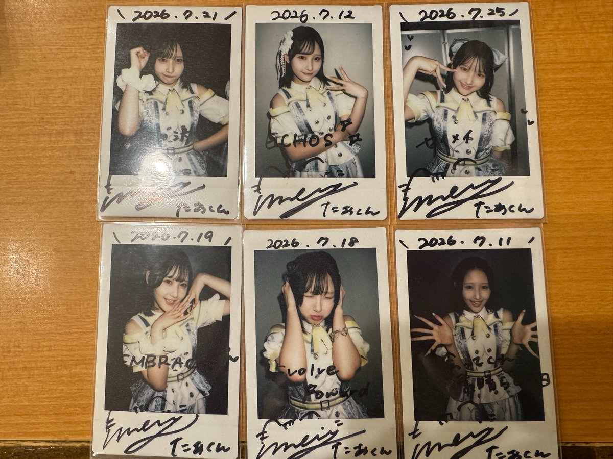 akiraexpress_'s tweet photo. #今日のセトリ https://t.co/aWaq9D353n