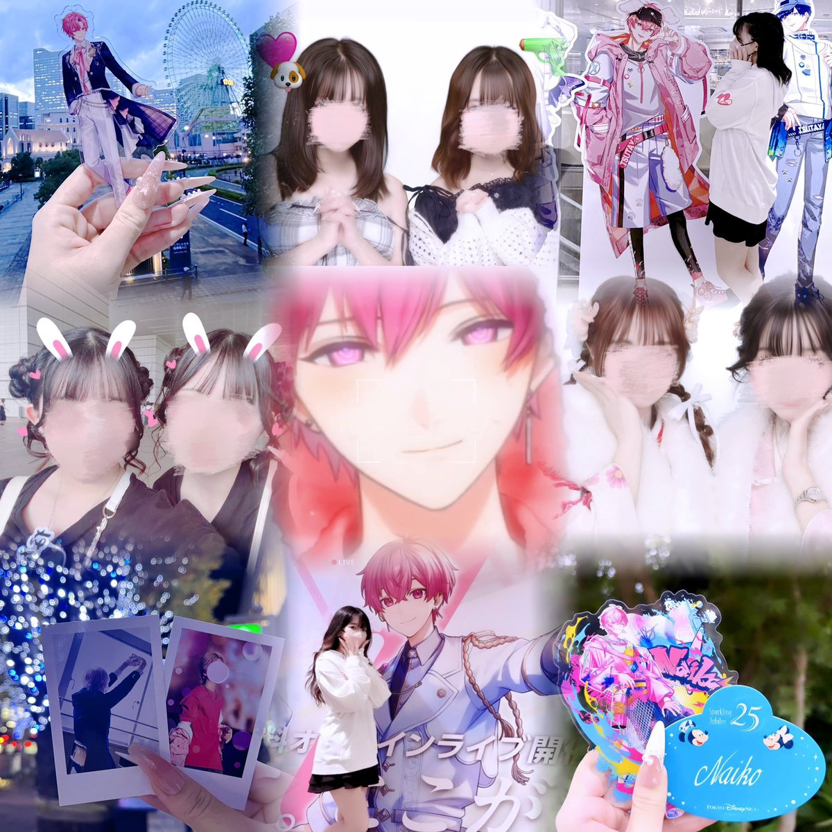 Aina__nai_love's tweet photo. 永遠に愛してる人がいます꒰ᐡ⸝⸝ᴗ̤  ̫ ɞ̴̶̷⸝⸝꒱

 #いれりすさんと繋がりたい 
 #雰囲気好きな人と繋がりたい 
 #歌い手リスナーさんと繋がりたい 
 #VOISINGリスナーさんと繋がりたい https://t.co/ooArqyUiit