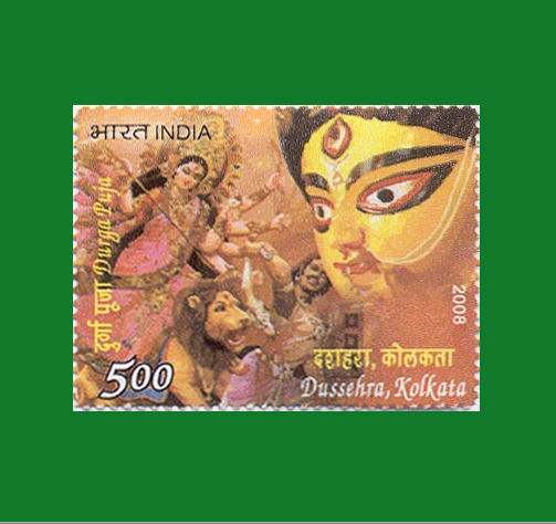 MintageWorld's tweet photo. Celebrate the Spirit of Dussehra through Philately

As we celebrate the joyous festival of Dussehra, let us explore a special postage stamp that captures the vibrant spirit of India’s festive traditions. Issued by India Post on 7 October 2008, the ₹5 commemorative stamp titled “Dussehra, Kolkata” celebrates the festival through the distinctive cultural and artistic traditions of West Bengal, where Dussehra is closely associated with the grand celebrations of Durga Puja.

Dussehra, also known as Vijayadashami, marks the triumph of good over evil. Across India, the festival is celebrated through diverse customs, reflecting the country’s rich cultural and religious heritage. In many regions, it commemorates Lord Rama’s victory over Ravana, while in West Bengal; Vijayadashami marks the culmination of Durga Puja, celebrating Goddess Durga’s victory over the buffalo demon Mahishasura.

For more info., https://t.co/c3t4q9sU0h

Happy Dussehra to all! May the victory of good over evil inspire peace, courage, and prosperity in every life. 🙏🌺📮

#Dussehra #DurgaPuja #Vijayadashami #GoddessDurga #Kolkata #FestivalsOfIndia #IndiaPost #IndianStamps #Philately #StampCollecting #PostageStamps #IndianHeritage

@IndiaPostOffice @TourismBengal @incredibleindia