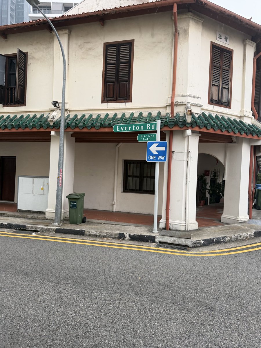 FPLNomadd's tweet photo. Sike ! Went to see a friend who lives here, couldn’t in my right mind bench KDH. 

Big Toffee energy today 🌰

Thinking is Konsa’s ceiling is not that high.

#FPL #FPLCommunity https://t.co/wxGUwmdswC
