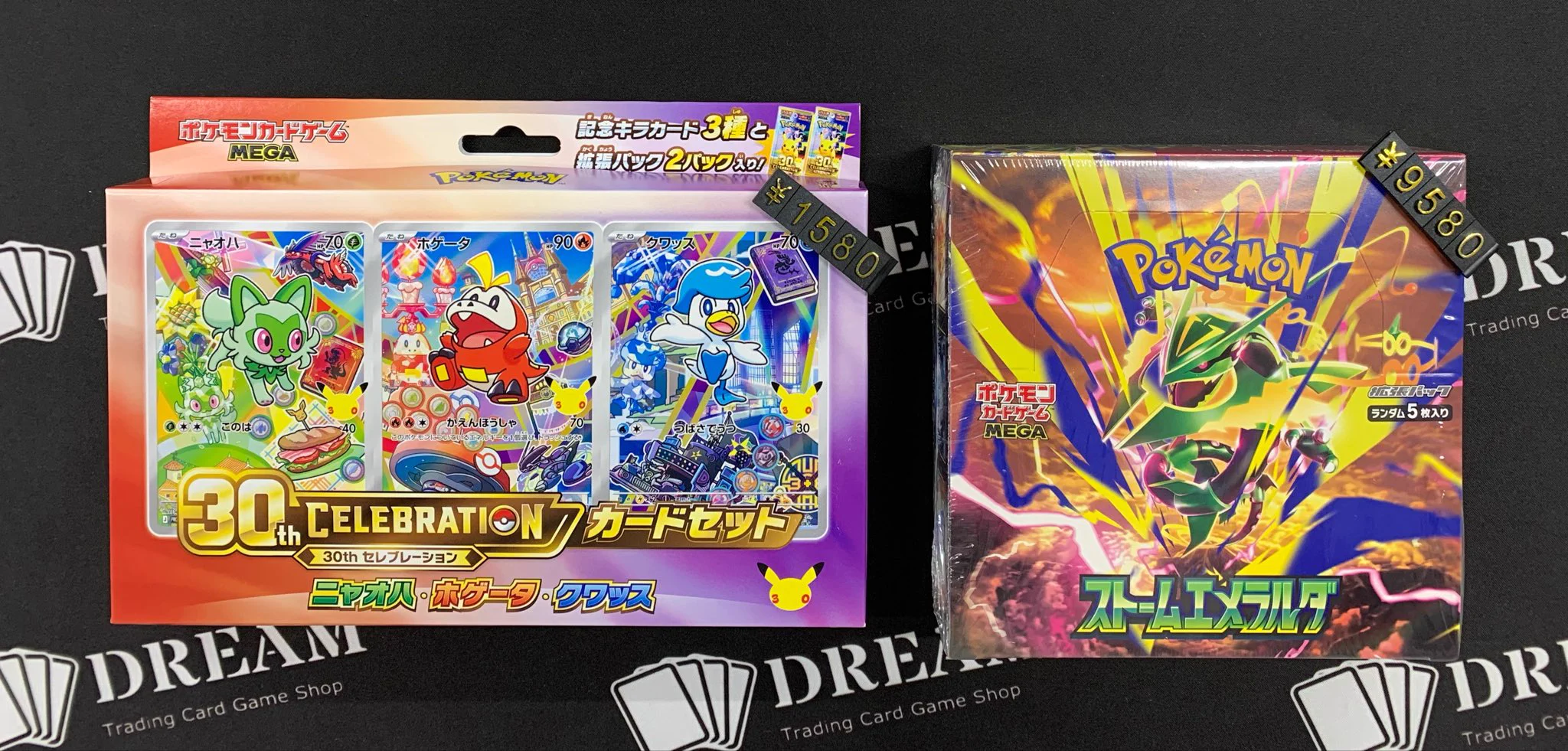 TCG DREAM 大阪日本橋 on X: 
