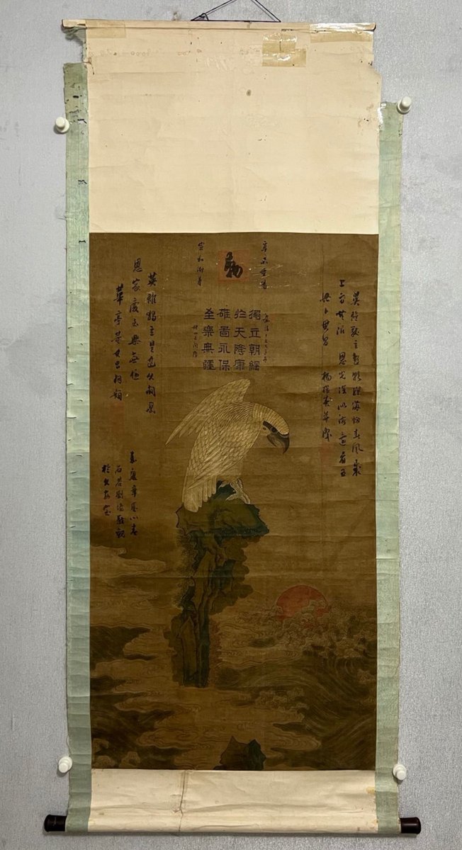 kelly87870's tweet photo. Old silk scroll of eagle over sea sunrise. Majestic composition with calligraphy and imperial seals.
#ArtExhibition #TraditionalChinesePainting https://t.co/oHTQ8BSYu0