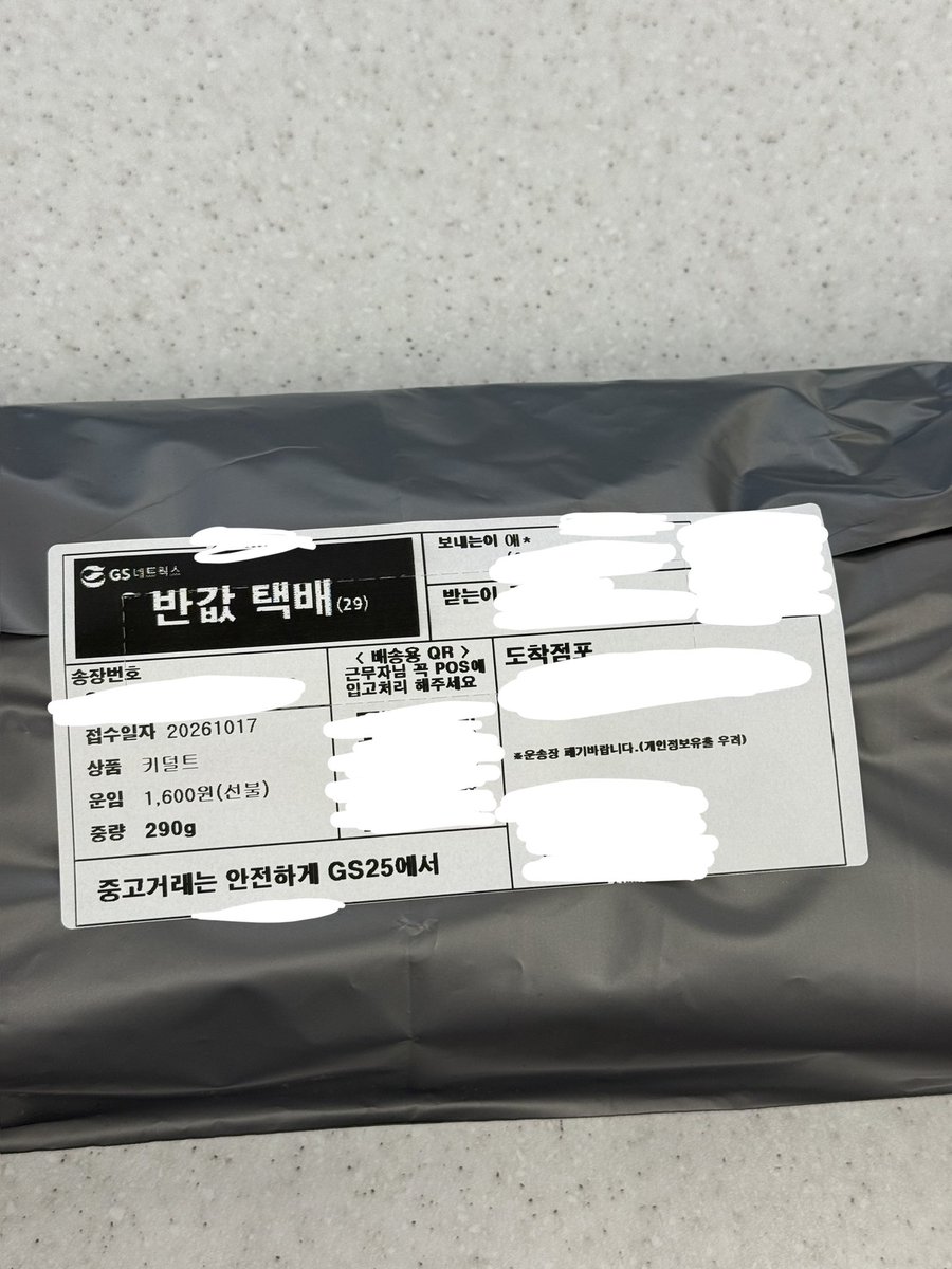 apple_daelgoo's tweet photo. 26년 10월 17일 구매건 

메비우스(마쎄) 스카이블루 곽 1보루

배송완료✈️ https://t.co/7dhnqDvRkh