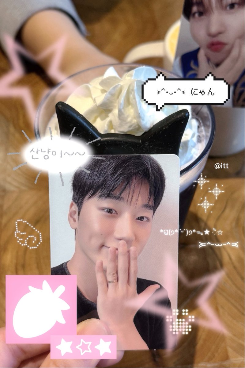 itt81uatzre's tweet photo. #에이티니_트친소 #에이티즈_트친소 #승선소 
잠깐 산책다녀올게요🖤🤍

저와 함께 엩얘기 하실 분 모집합니다!
올프이구 에이티즈 그립니다🫶 https://t.co/bi8EbdTGhD