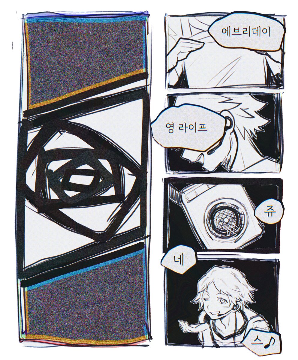 senro_1001's tweet photo. 섀도우 특가 세일 https://t.co/j9kHH5hrzO