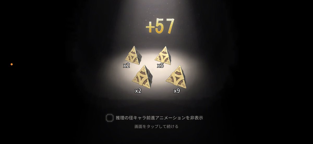 Akaguro_0923's tweet photo. ほほほほ🫨
 #第五人格 https://t.co/MCC4ohu8ZD