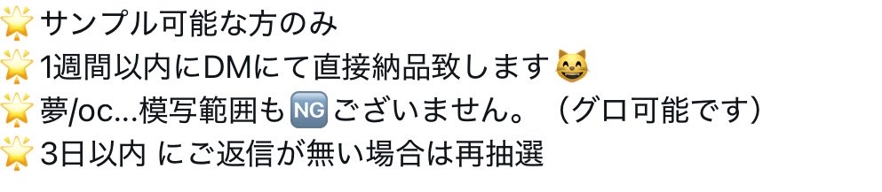 Udon0399's tweet photo. https://t.co/Gkv16X80W2