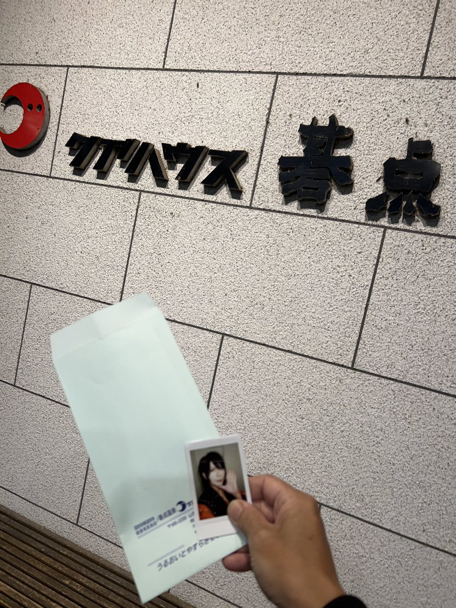 0814kenchan's tweet photo. たまたま🛀入りいったらよ😳
なんだ😱てなことで
わらわら予約すろなぁ残りわずか！
遠征の方もワンチャン🐶あるべした https://t.co/x9NylhIgSl