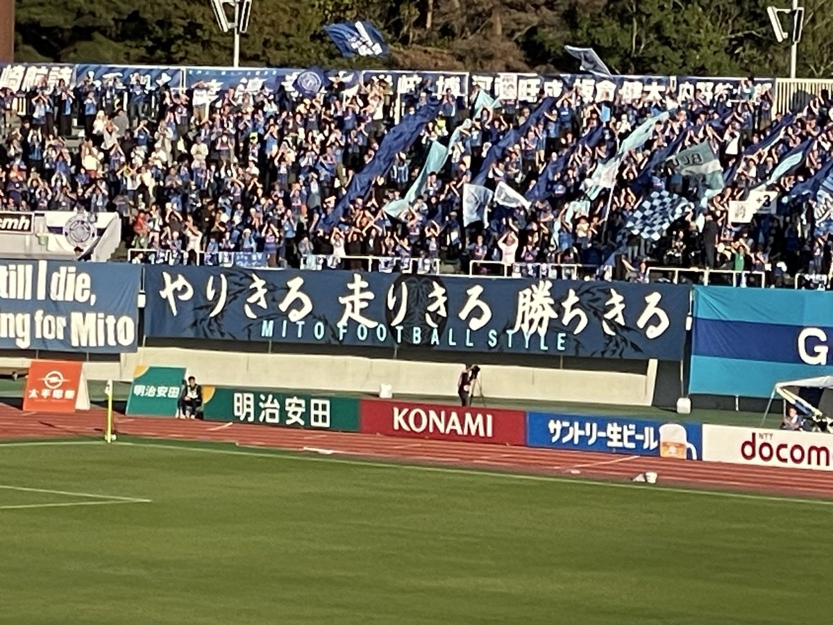 taketeen1123's tweet photo. 今思えばこの弾幕の語呂の悪さから相手の術中にハマってたかもしれない。本当に勝ってよかった。 https://t.co/CglkUVdydk