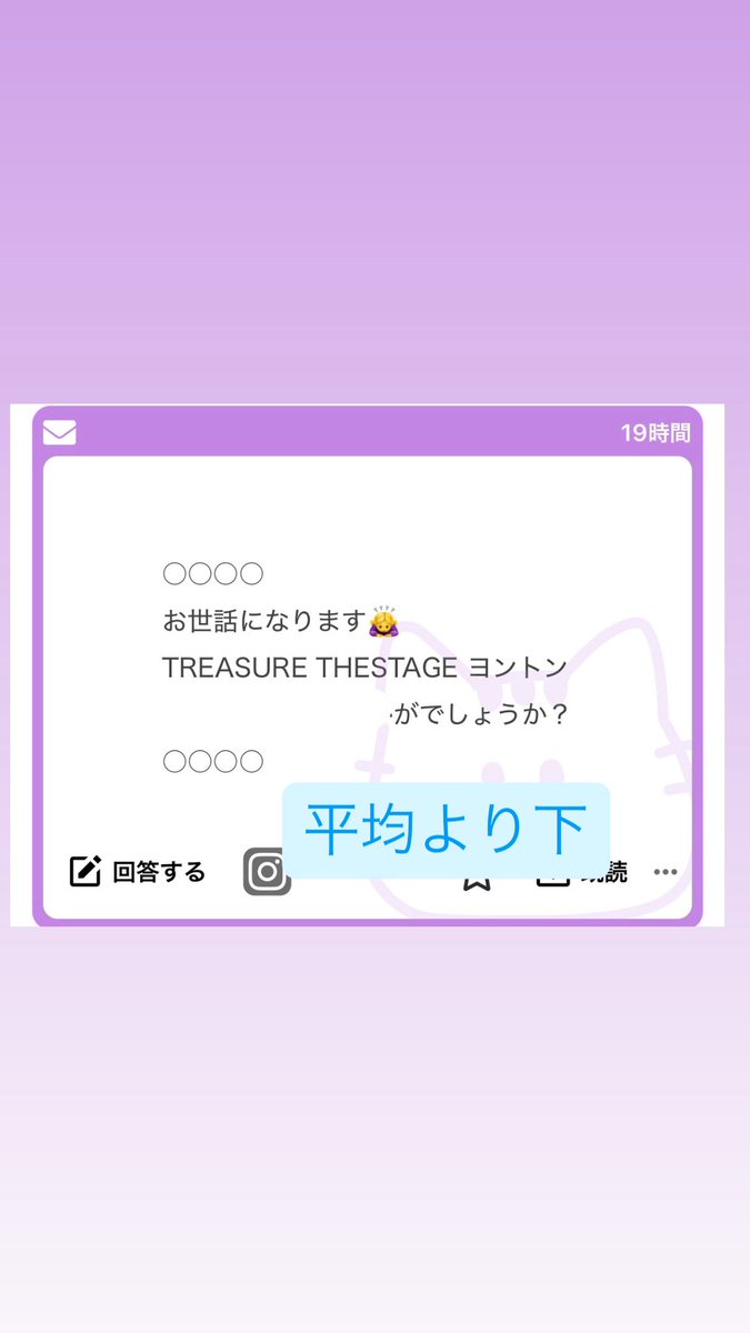 O818L988's tweet photo. 📞💎TREASURE CDヨントン 枚数相談

詳しい平均値等は固定ポストのnote確認お願いします🙆‍♀️
平均より上下のみ答えてます
⚠️現時点での数値です

枚数相談はmondまで⬆️

TREASURE  ヨントン トレカ  全サ 集計 ボーダー 抽選 波 個サ シリアル 当落 当たった  オフイベ メノキン CD 共同 MAMA レカペ ① https://t.co/xzqYE7PeBJ