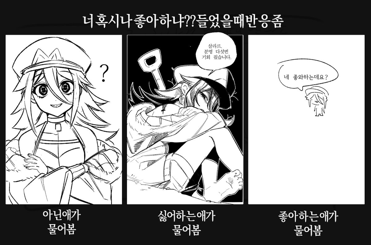 dub_singland's tweet photo. https://t.co/oXPlsAlegJ