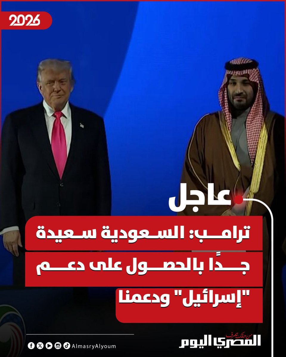 brecoarddd's tweet photo. @Aziz202x @sunnihaydri6 روح قبل مؤخرة ترامب وانت ساكت يا ذليل يا مهان،واضح انك مدمن مثل ملكك فالموضوع عندكم طبيعي كون المخدرات تباع في كل المحال والاسواق، ناهيك عن المراقص والعهر والفجور، ويجيك سعودي مخبل يگلي عندك عقدة من المملكة 🤣🤣🤣🤣🤣🤣🤣🤣 https://t.co/Nv0Bdp7MoK