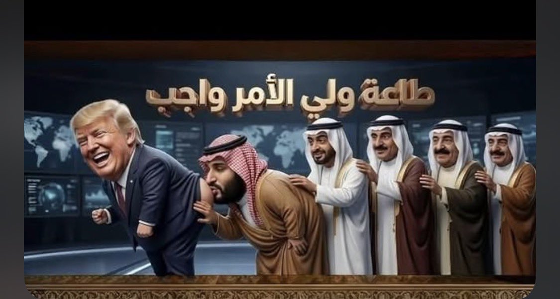 brecoarddd's tweet photo. @Aziz202x @sunnihaydri6 روح قبل مؤخرة ترامب وانت ساكت يا ذليل يا مهان،واضح انك مدمن مثل ملكك فالموضوع عندكم طبيعي كون المخدرات تباع في كل المحال والاسواق، ناهيك عن المراقص والعهر والفجور، ويجيك سعودي مخبل يگلي عندك عقدة من المملكة 🤣🤣🤣🤣🤣🤣🤣🤣 https://t.co/Nv0Bdp7MoK
