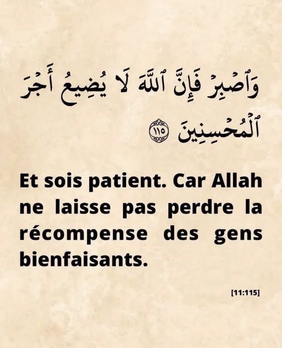 Yamuhammad07's tweet photo. https://t.co/QhWJ8wWMBC