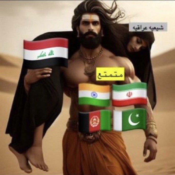 tariq1881's tweet photo. @hn27ybz ولكً اني  يالكاولي https://t.co/RUIVwO0FCc