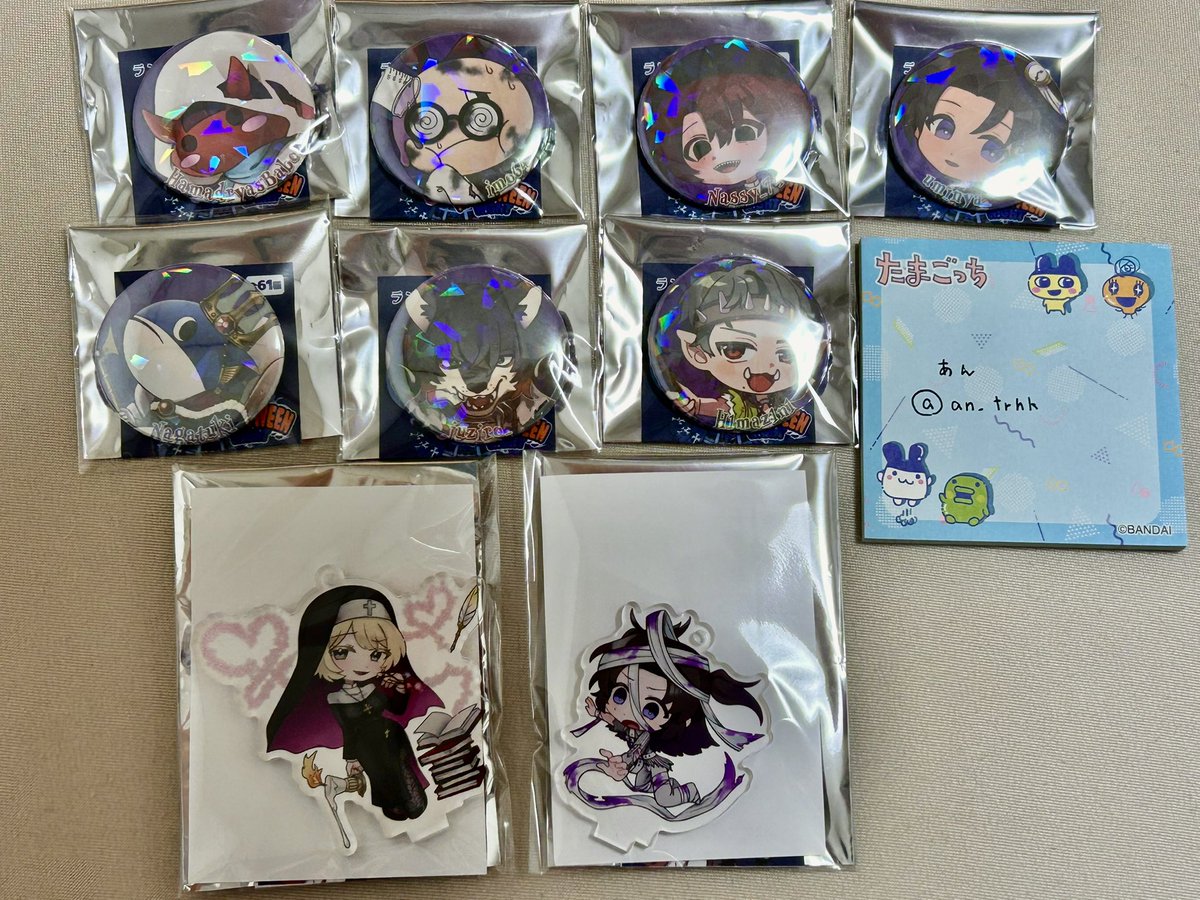 an_trhk's tweet photo. 50人クラフト ハロウィンナイト 交換

求）同種🐸さん

譲）画像

今のところ買取は考えていません。
郵送のみです。
条件の合う方いらっしゃいましたらお声がけお願いします🙇🏻‍♀️

 #50人クラフト交換 https://t.co/BXvjpdJxe8