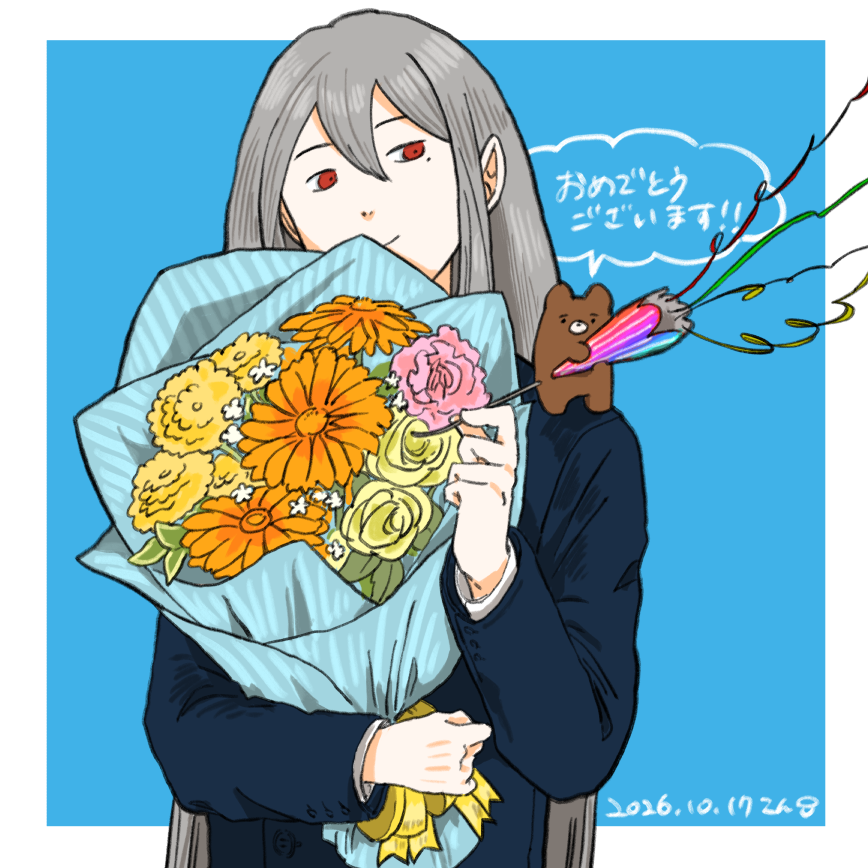 ten_kinoko0101's tweet photo. @haru_1618033 おめでたい〜！🎉
よい一年をお過ごしください！ https://t.co/h1h0WSidRG
