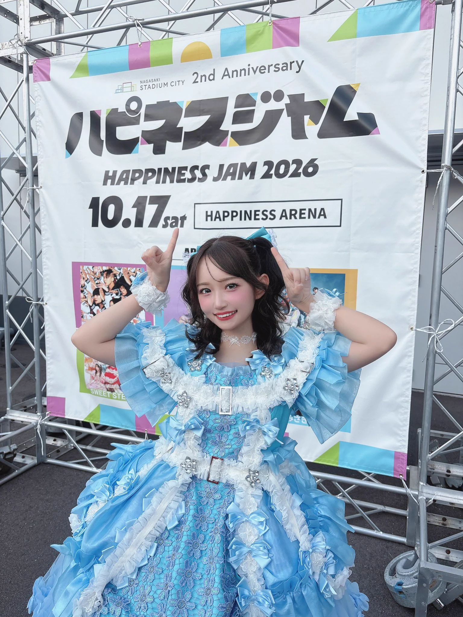 音井 結衣(SWEET STEADY) on X: 